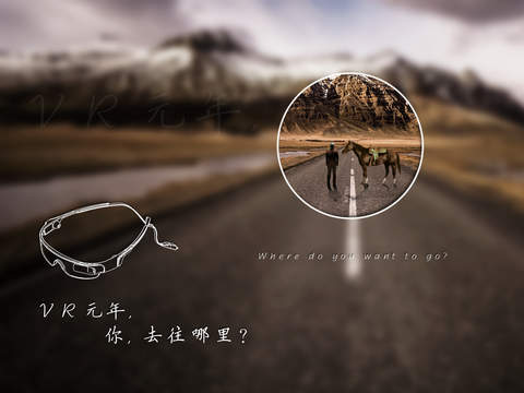 光鱼全景 screenshot 4