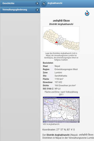 Districts of Nepal screenshot 3