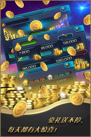 Fafafa Casino screenshot 2