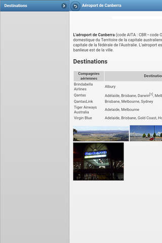 Directory of airports screenshot 4
