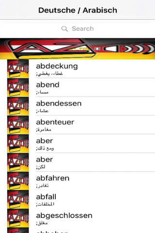 Audiodict Deutsche Arabisch Wörterbuch Audio Pro screenshot 2
