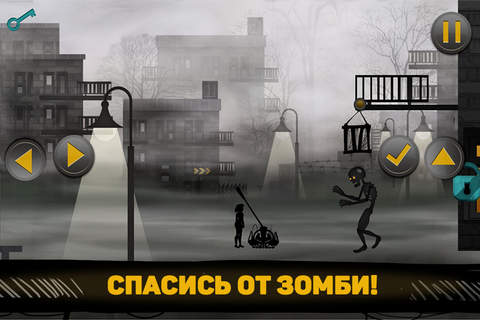 Zombie Survive screenshot 2
