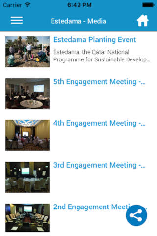 Estedama - Qatar National Program for Sustainable Development screenshot 3
