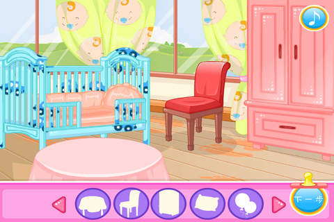 安娜欢迎新宝贝 - 个性房间随心打造，房间装扮沙龙，梦幻屋，儿童教育女生小游戏免费 screenshot 2