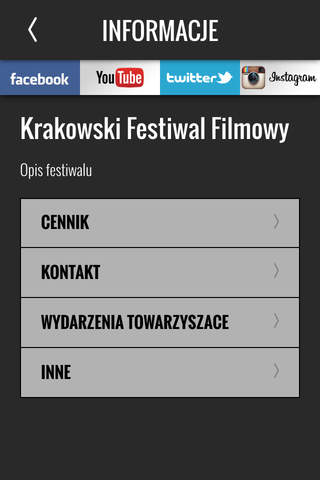 Krakow Film Festival screenshot 3