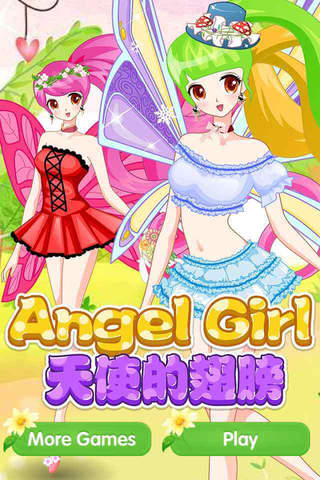 Angel Girl - Sweet Princess Dressup Salon, Pretty Girl Games screenshot 2