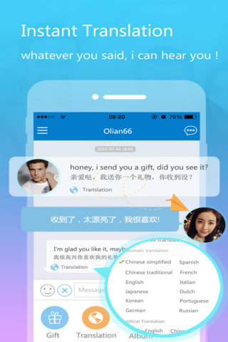 Perdate Professional - dating app for singles screenshot 4