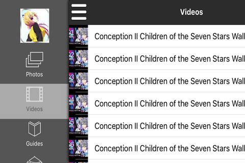 Pro Game - Conception II: Children of the Seven Stars Version screenshot 4