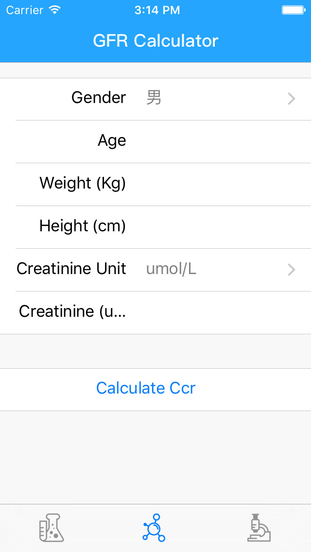 App Shopper Ccr / GFR Calculator Kidney Assistant / CKD (Medical)
