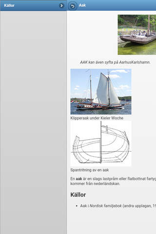 Sailing ships screenshot 3