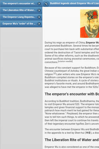 Chinese dynasty screenshot 4