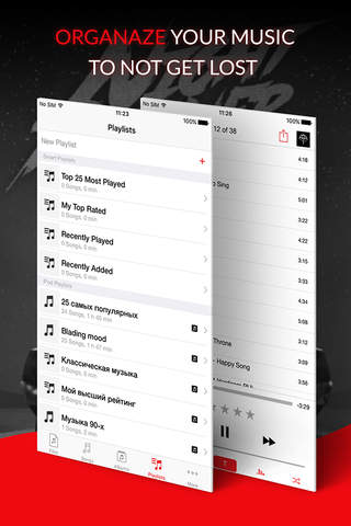 Free Music - Offline Player Music & Streamer. screenshot 3