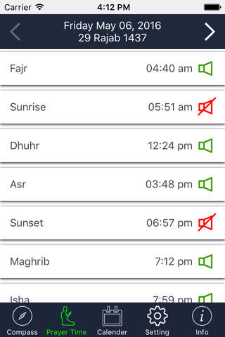 Muslim Athan Plus screenshot 2