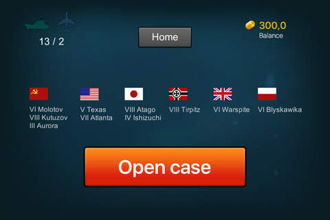 Case Simulator World of Warships and World of Warplanes screenshot 2
