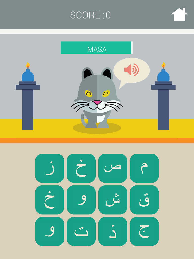App Shopper: Mari Belajar Iqra (Games)