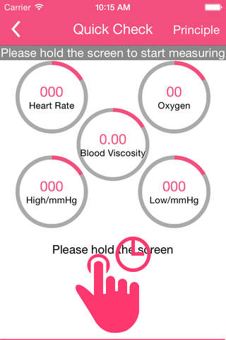 iCare Lung Capacity-test your lung capacity and improve it by microphone! screenshot 2
