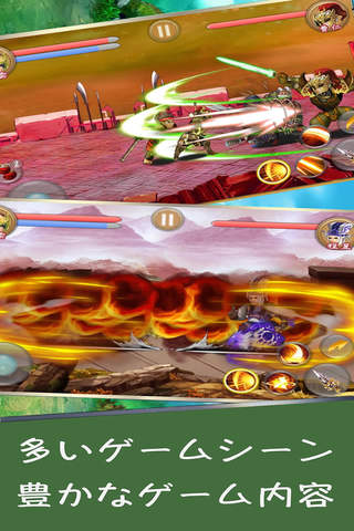 Mars Hunter - Action Game screenshot 3