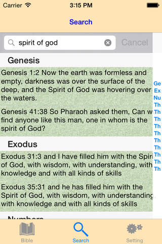 Greek English Audio Holy Bible screenshot 4