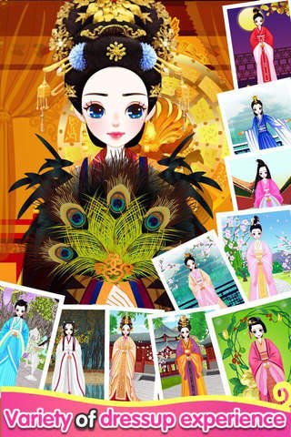 Chinese Princess – Ancient Costume Salon Game for Girls and Kids screenshot 2