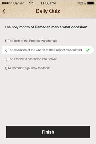 Ramazan Kareem screenshot 4