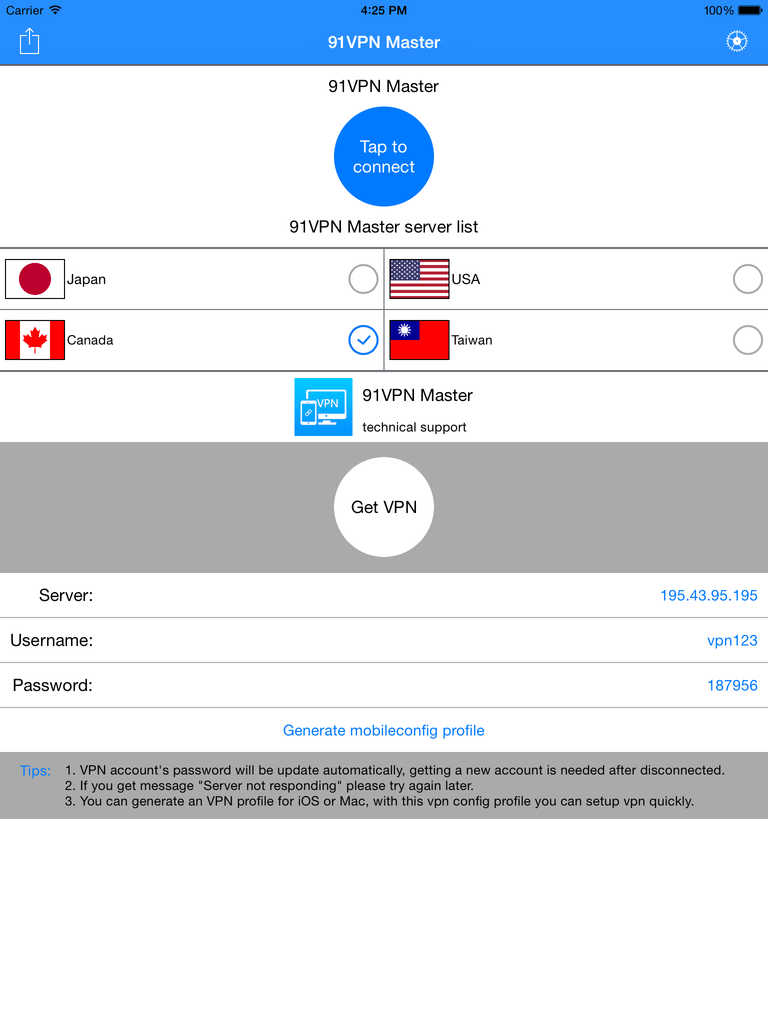 vpn master pro