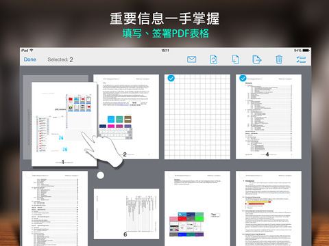 PDF Reader – Document Expert screenshot 4