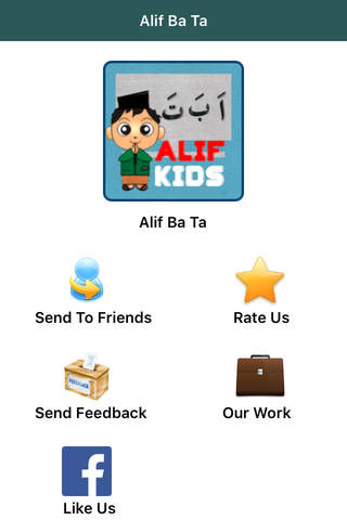 Alif Ba Ta screenshot 4