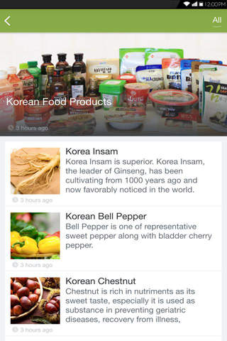 K-Food in US screenshot 4