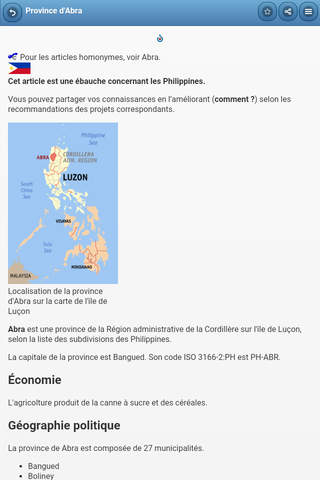 Provinces of Philippines screenshot 2