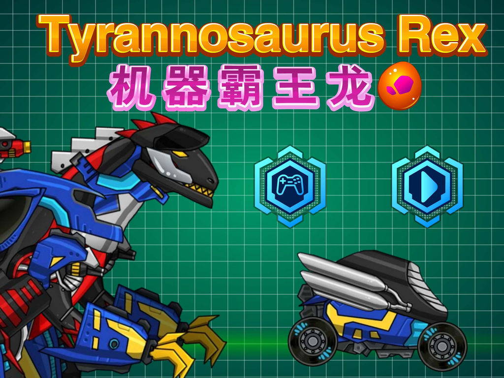 tyrannosaurus rex – coolest robot assemble puzzle casual game