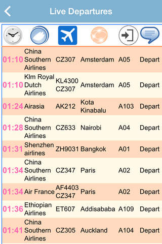 Baiyun Airport Flight Status screenshot 2