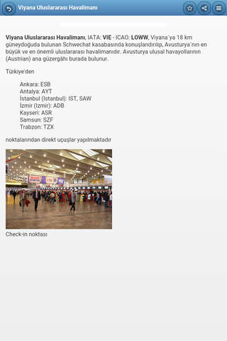 Directory of airports screenshot 3