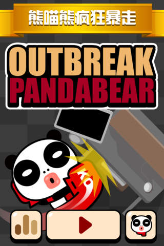 Outbreak Pandabear screenshot 3