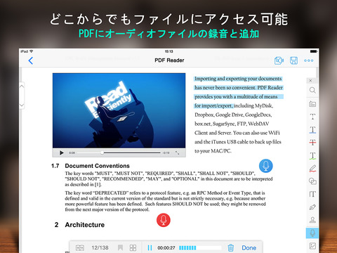PDF Reader Premium – Scan, Edit and Sign PDFs screenshot 2
