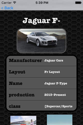 Best Cars - Jaguar F Type Edition Premium Photos and Videos screenshot 2