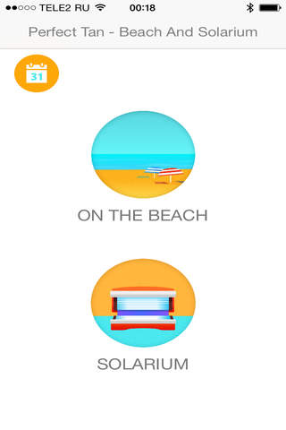 Perfect Tan PRO - Beach And Solarium screenshot 2