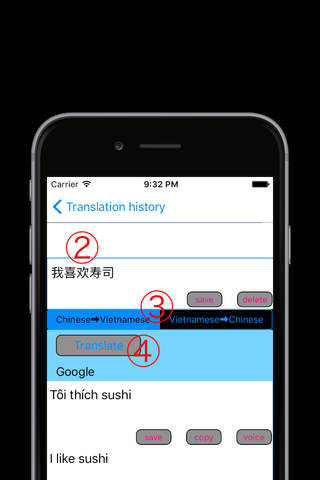 Chinese to Vietnamese Translator  Viet to Chinese screenshot 2