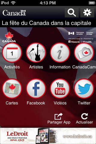 Canada Day in the Capital screenshot 2