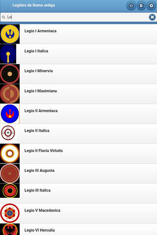 Legions of ancient Rome screenshot 4