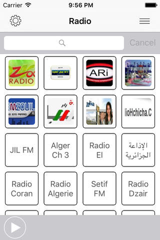 Algeria Radio Stations - Best live, online Music, Sport, News Radio FM Channel screenshot 2