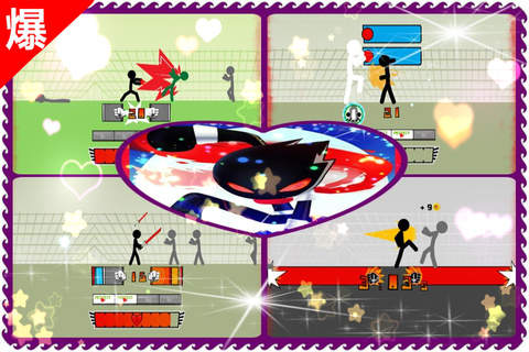 Super Matchman Hero King Edition - Fight With Me Mission screenshot 3