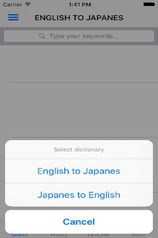 Dictionary Learn Language (English Japanese) screenshot 2