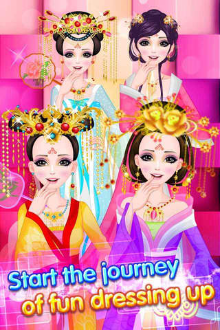 Dress Up Ancient Princess  - Chinese Fashion Great Lady's Gorgeous Closet,Girl Games screenshot 4