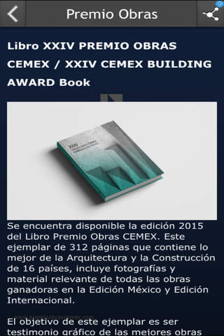 Premio Obras Cemex screenshot 2