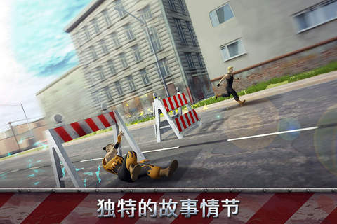 Parkour Simulator 3D: City Run screenshot 2