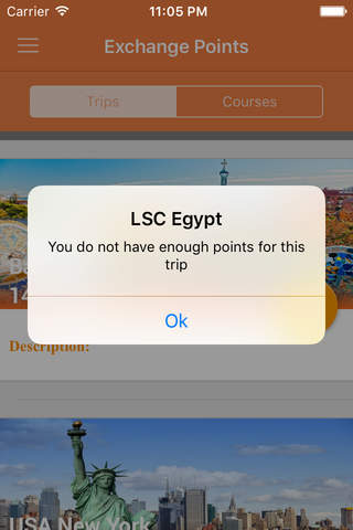 LSC Egypt screenshot 2