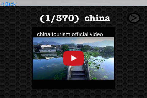 China Photos and Videos - Learn about the giant country in Asia screenshot 4