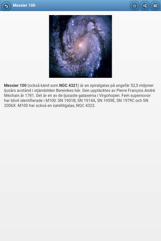 Messier Objects screenshot 2