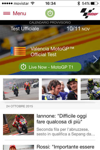 MotoGP Live Experience 2016 screenshot 2