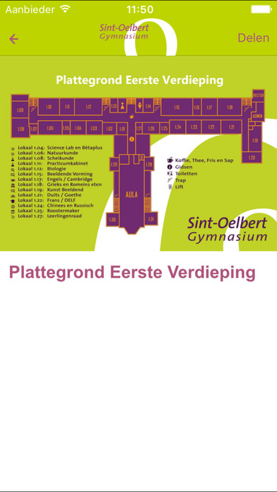 Sint-Oelbert Gymnasium screenshot 3